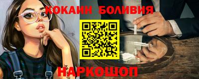 экстази Будённовск