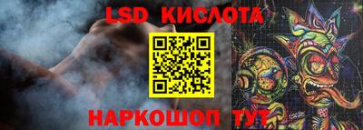 COCAINE Бузулук