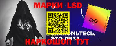 2c-b Бугуруслан