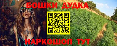 COCAINE Бузулук