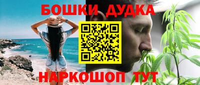 экстази Будённовск