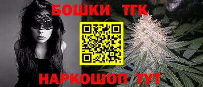 COCAINE Бузулук