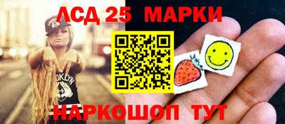 экстази Будённовск