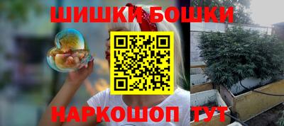 COCAINE Бузулук