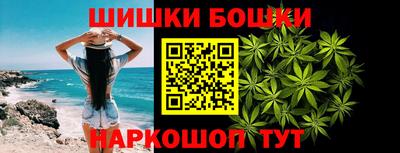 2c-b Бугуруслан