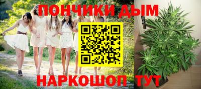 прущая мука Новодвинск
