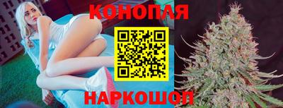 COCAINE Бузулук