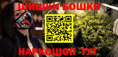 экстази Будённовск