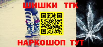 экстази Будённовск