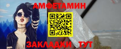 экстази Будённовск