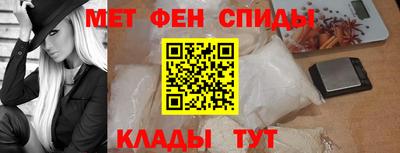 2c-b Бугуруслан