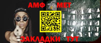 2c-b Бугуруслан
