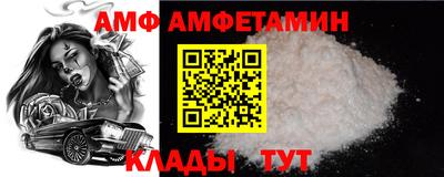 COCAINE Бузулук