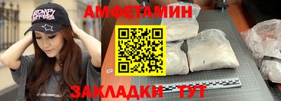 2c-b Бугуруслан