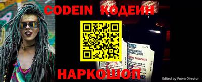 2c-b Бугуруслан