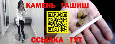 COCAINE Бузулук