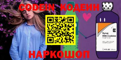 экстази Будённовск