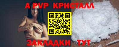 экстази Будённовск
